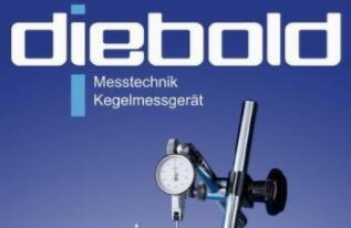 德國(guó)Diebold-專注于機(jī)械工具行業(yè)高精度元件制造