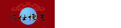 上海川奇機(jī)電設(shè)備有限公司